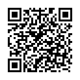 Link QR - OGŁOSZENIE o naborze ofert