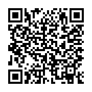 Link QR - ZBIÓRKA ODZIEŻY I TEKSTYLIÓW