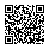 Link QR - Warunki prywatności